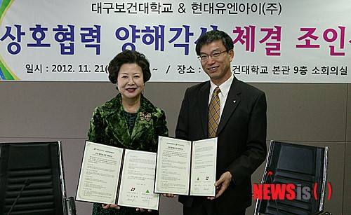 대구보건대, 임상시뮬레이션 시스템 개발 착수