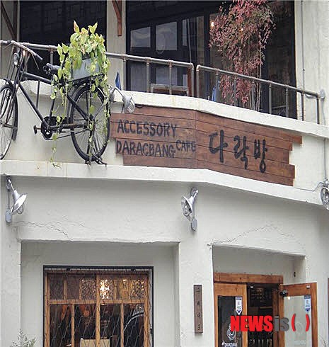 부산시, 다락방 등 5개 건물 올해 모범간판선정
