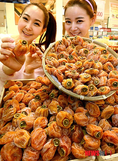 맛있는 영동 곶감!