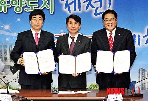 투자협약하는 레드앤그린푸드