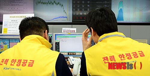 전력의 안정적인 공급을 위해