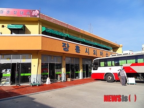 34년 된 장흥 시외버스터미널 변신