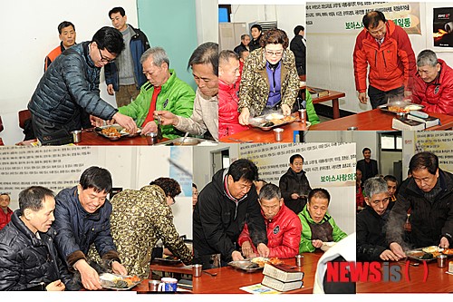 양주시의회 복지시설서 봉사활동 전개
