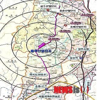 양주 홍죽일반산업단지 준공인가