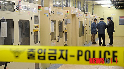삼성전자 화성 사업장, 불산가스 누출 사고 현장