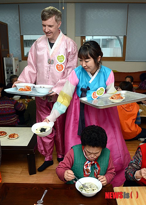 설맞이 희망떡국 나눔봉사 펼치는 BAT코리아  한사랑회