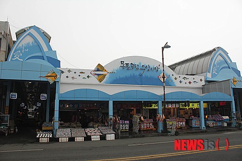 새롭게 단장한 목포종합수산시장