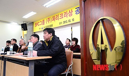 대한제과협회, 파리크라상 공정위 제소