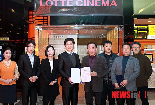 전주완산경찰·롯데시네마 학교폭력 예방 체험 운영