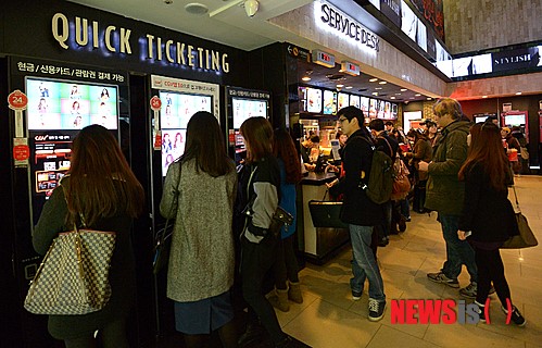 CGV 전국 8개관 관람료 1000원 인상