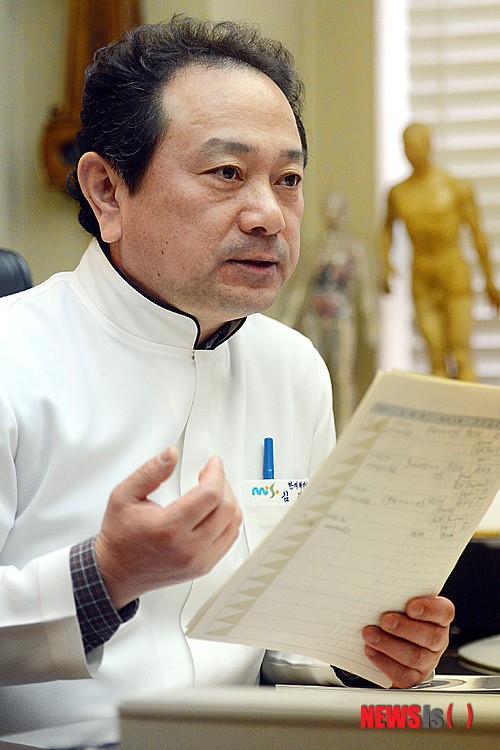 미소 짓는 한의원 김재성 원장