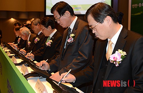한전-중소기업 동반성장을 다짐하며!