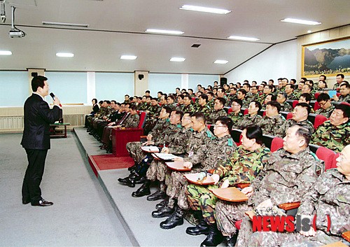 송영길 인천시장, 지역 예비군 지휘관 특강