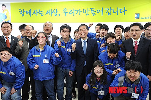 함께 사는 세상, 우리가 만들어 갑니다