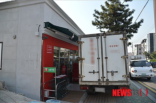 홈플러스 익스프레스 막아버린 중소상인