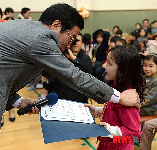 입학을 축하한다~