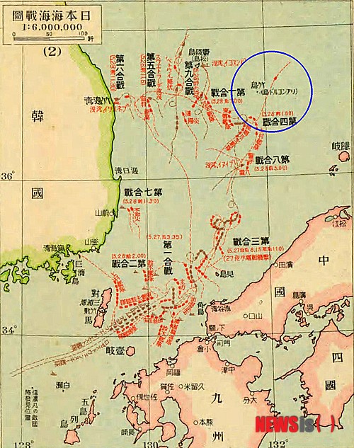 1931년도 죽도는 조선땅