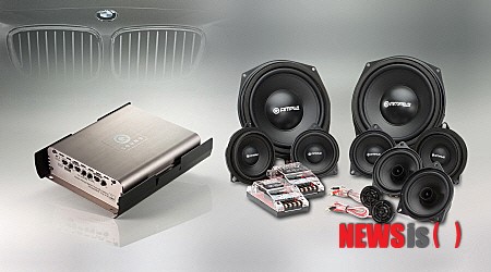 큐디스, BMW전용 카오디오 QSOUND(큐사운드) 선봬