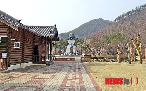 문장대온천 개발 일침 놓는 괴산 환경문화전시장