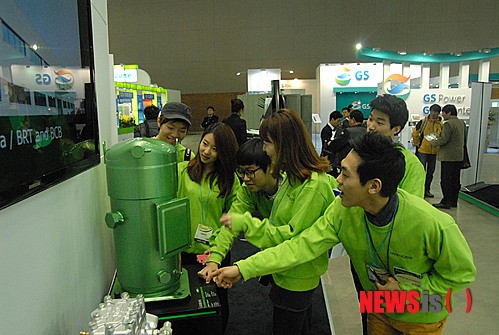 제12회 한국국제냉난방공조전