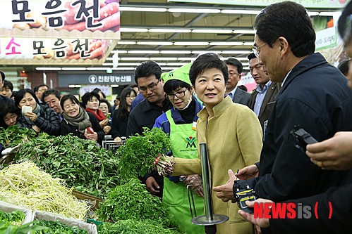 농축산유통현장 방문한 박근혜 대통령