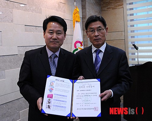 홍천군 장학금 수혜자, 첫 월급 장학금 기탁 감동