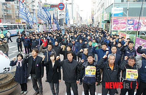 금속노조 천안검찰 인근서 유성기업 사주 처벌 촉구