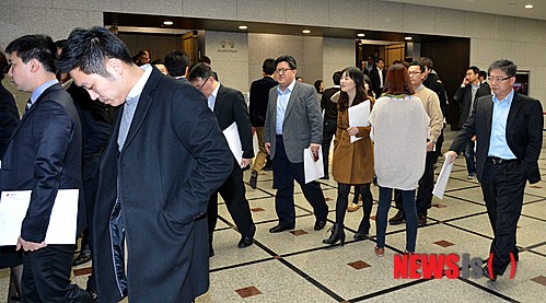 LG 전자주총 개최