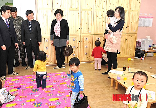 구립 화랑아띠 어린이집 개원식