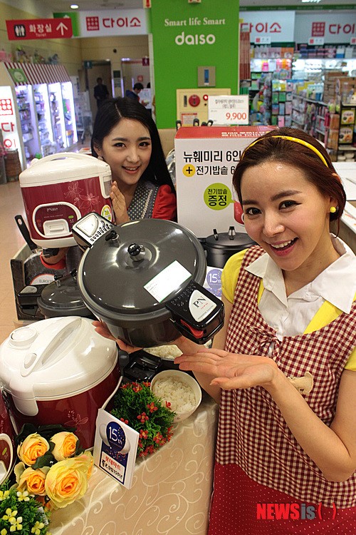 밥솥사면 하나 더 드려요!