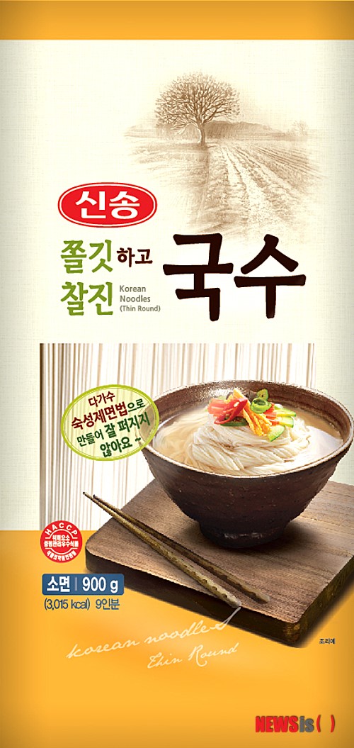 신송식품, ‘쫄깃하고 찰진 국수’ 출시
