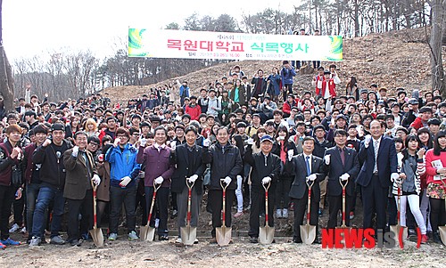 목원대 신입생 참여 희망나무 가꾸기 운동
