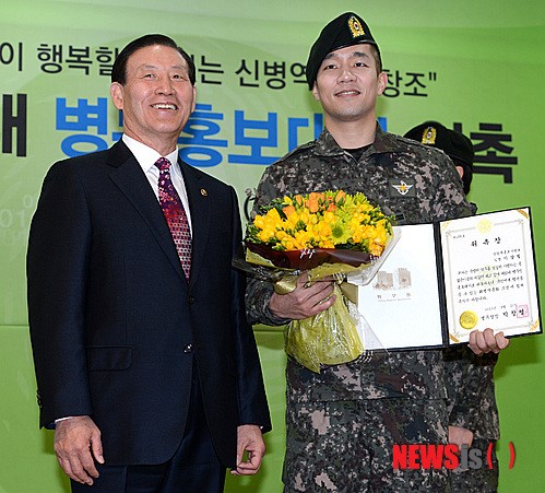 상추 (가수)