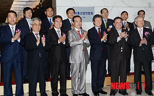 유통 잘 해 봅시다