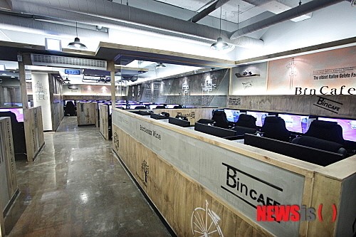 라이온PC방 창업설명회, 29일 서울 KT관악지사서