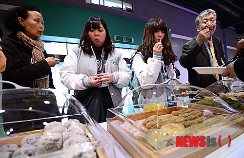 2013 국제외식산업식자재박람회