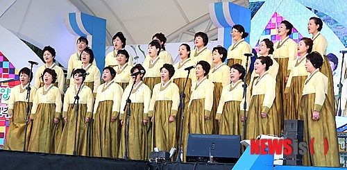 밀양 무안 맛나향 고추축제