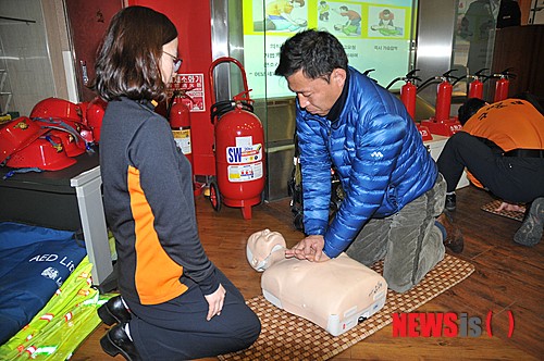 의용소방대 정기교육