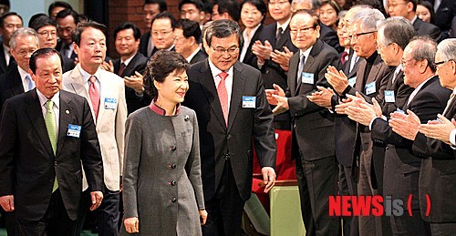 과학기술·정보통신인 한마음대회 참석하는 박근혜 대통령