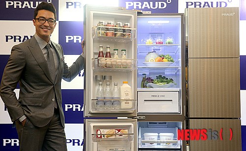 프리미엄 냉장고 프라우드 만나보세요