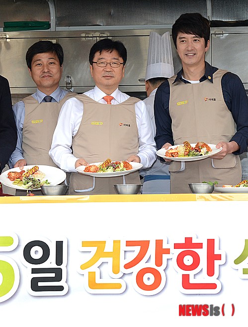 아워홈, 소외계층 위한 사랑의 밥차