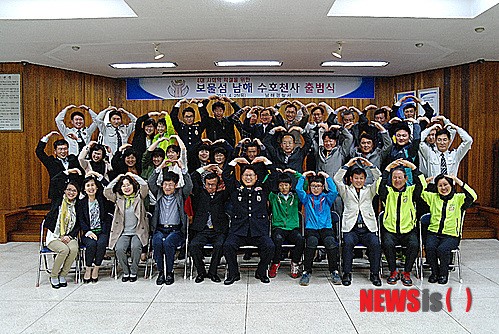 남해署 보물섬 남해 수호천사 출범식