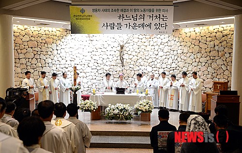 쌍용차 사태 해결을 위한 미사