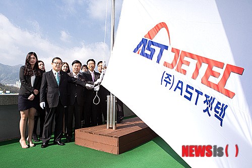 구미시, 5월의 기업 AST젯텍 선정