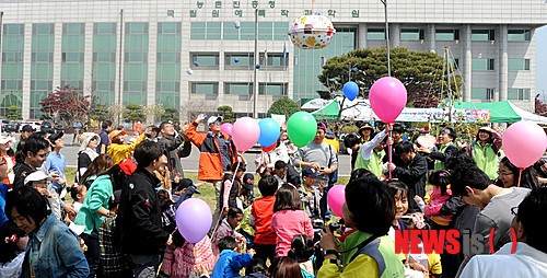 국립원예특작과학원에서 즐거운 어린이들