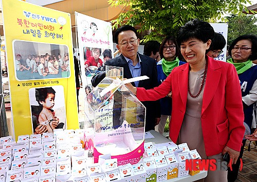 김완주 전북지사 사랑나눔 동참해요