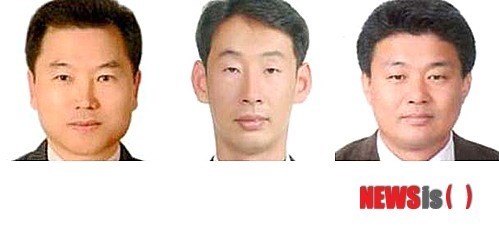 양식기술사 취득한 전남공무원