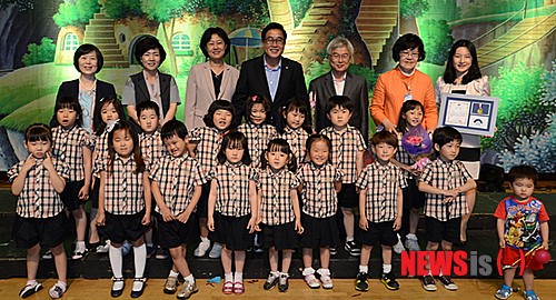 양평군 가족사랑 동요제 성황리 끝나