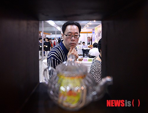제11회 국제차문화대전