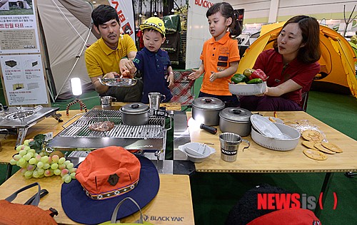 블랙야크, 야크를 찾아라!